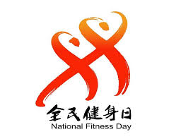 BSport体育官网 从结构到功能,揭秘标准单杠和普通单杠的不同之处!